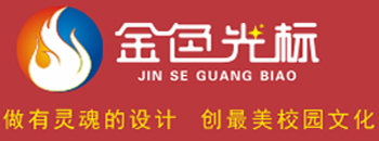 世佳微爾超細(xì)鐵粉