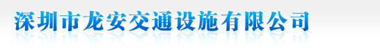 世佳微爾